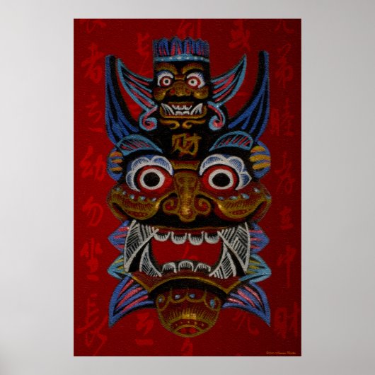 Tribale maskerafdrukken poster (Voorkant)