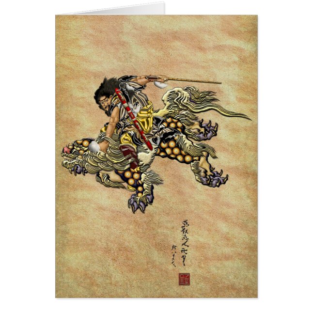 Tribute to Hokusai - Shoki Riding Shishi Lion (Voorkant)