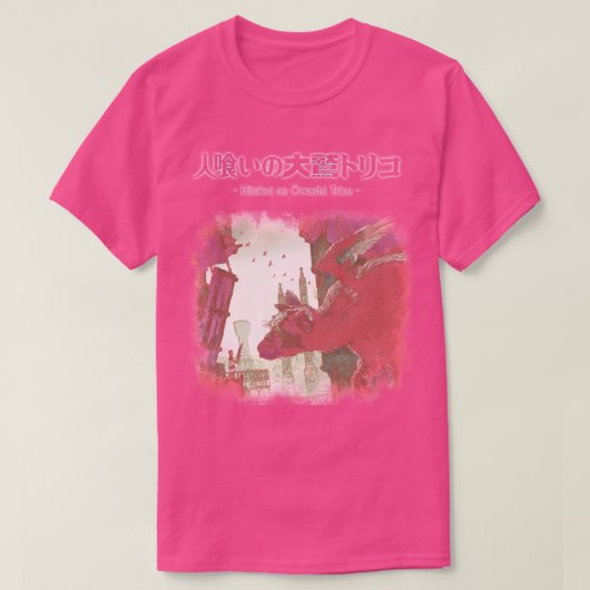 Trico T-shirt (Design voorkant)