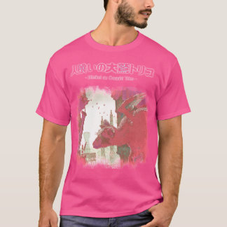 Trico T-shirt