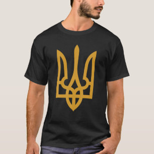Trident Tryzub Gold Ukraine T-shirt