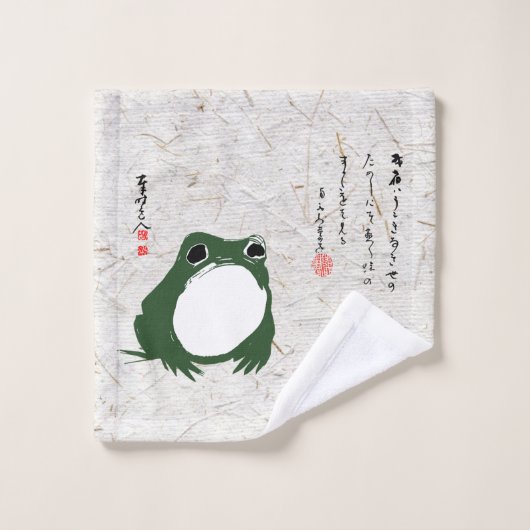 Trieste japanse kikker Toad 19e eeuw Bad Handdoek (Wasdoekje)