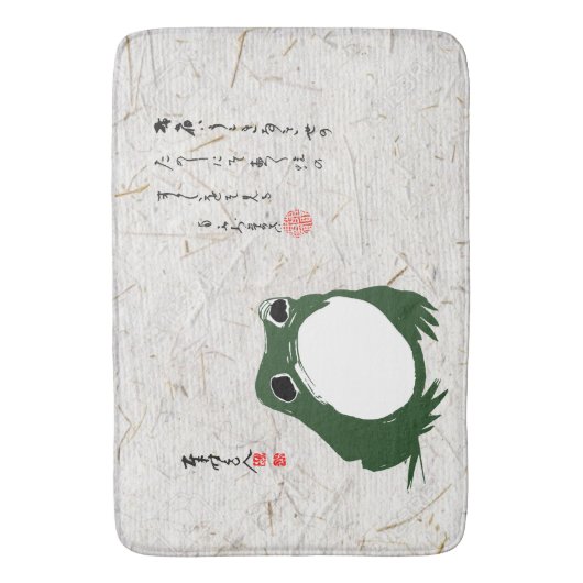 Trieste japanse kikker Toad 19e eeuw Badmat (Voorkant Verticaal)