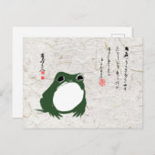 Trieste japanse kikker Toad 19e eeuw Briefkaart (Voorkant / Achterkant)