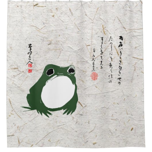 Trieste japanse kikker Toad 19e eeuw Douchegordijn (Voorkant)