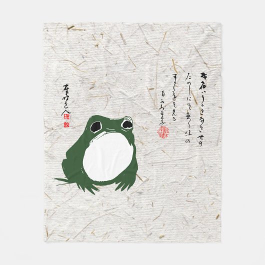 Trieste japanse kikker Toad 19e eeuw Fleece Deken (Voorkant)