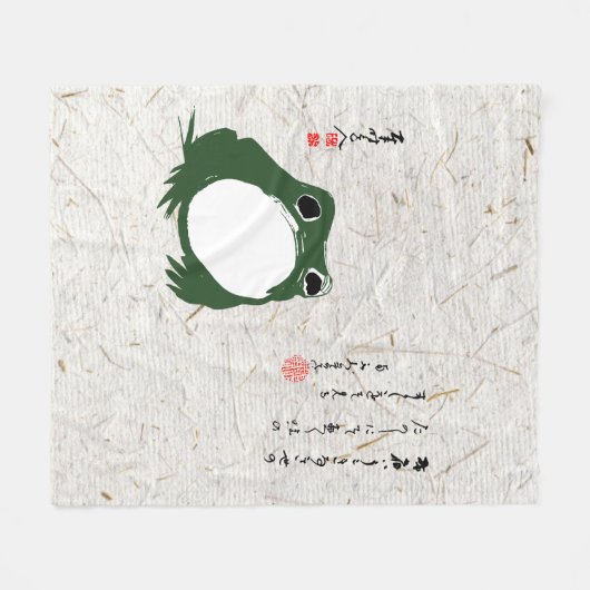 Trieste japanse kikker Toad 19e eeuw Fleece Deken (Voorkant (Horizontaal))