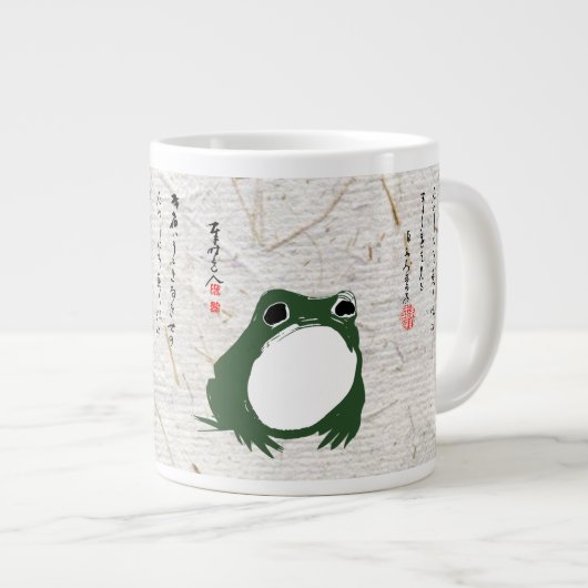 Trieste japanse kikker Toad 19e eeuw Grote Koffiekop (Voorkant rechts)