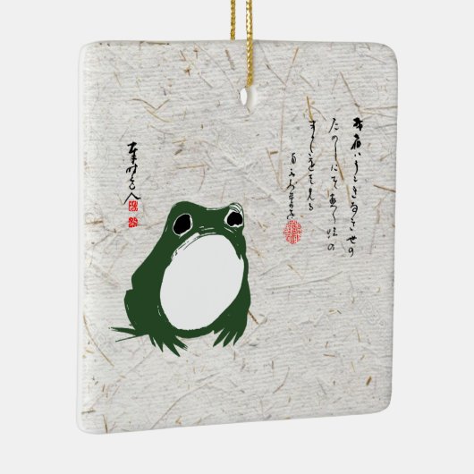 Trieste japanse kikker Toad 19e eeuw Keramisch Ornament (Rechts)