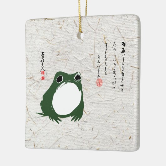 Trieste japanse kikker Toad 19e eeuw Keramisch Ornament (Links)