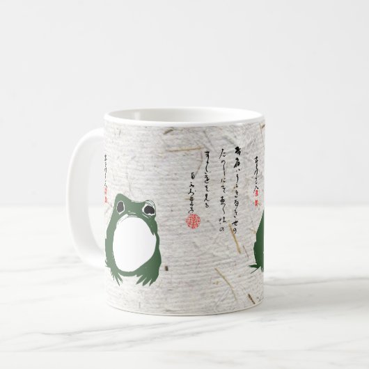 Trieste japanse kikker Toad 19e eeuw Koffiemok (Voorkant links)