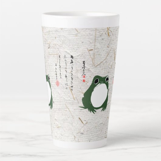 Trieste japanse kikker Toad 19e eeuw Latte Mok (Voorkant)