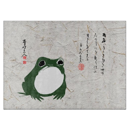 Trieste japanse kikker Toad 19e eeuw Snijplank (Voorkant)