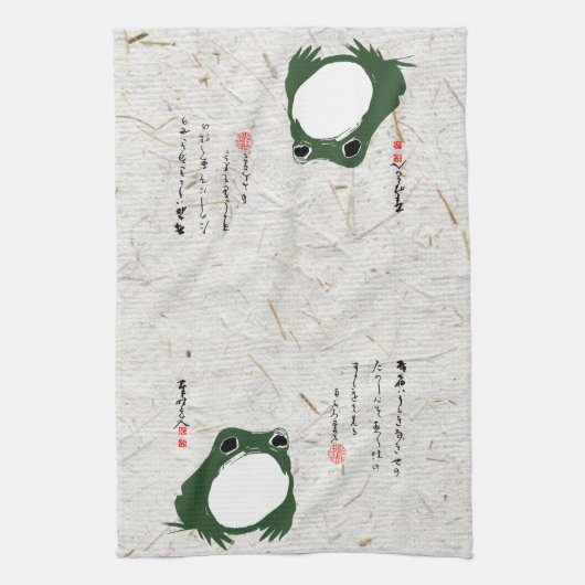 Trieste japanse kikker Toad 19e eeuw Theedoek (Verticaal)