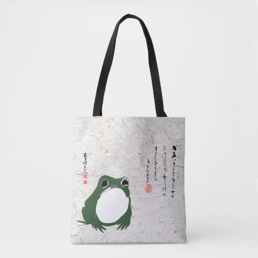 Trieste japanse kikker Toad 19e eeuw Tote Bag (Voorkant)