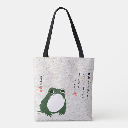 Trieste japanse kikker Toad 19e eeuw Tote Bag (Achterkant)