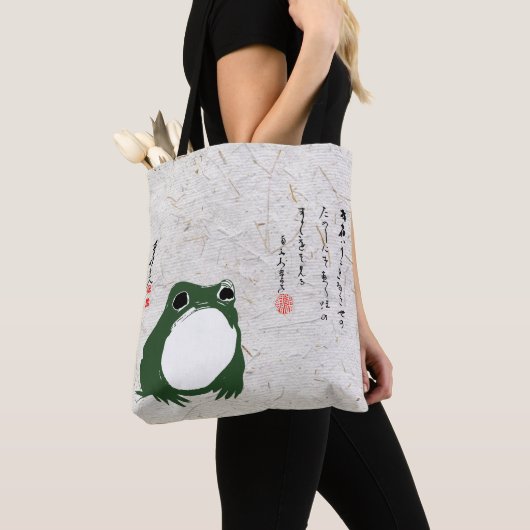 Trieste japanse kikker Toad 19e eeuw Tote Bag (Dichtbij)