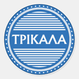 Trikala City Pride Embleem – Griekse Identiteit Ronde Sticker