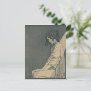 Trillend Licht door Sakutaro Hagiwara Kanji Briefkaart