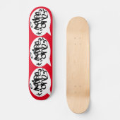 Trinity Persoonlijk Skateboard (Voorkant)