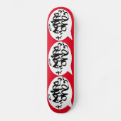 Trinity Persoonlijk Skateboard (Voorkant)