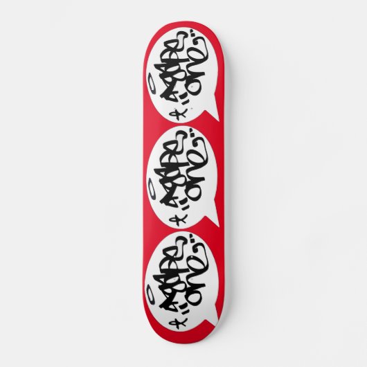 Trinity Persoonlijk Skateboard (Voorkant)