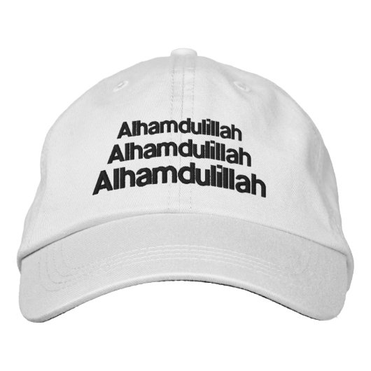 Triple Alhamdulillah Typografie Witte Trucker Hoed Geborduurde Pet (Voorkant)