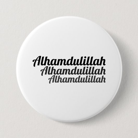 Triple Alhamdulillah Witte Button (Voorkant)