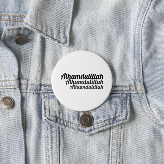 Triple Alhamdulillah Witte Button (In situ)