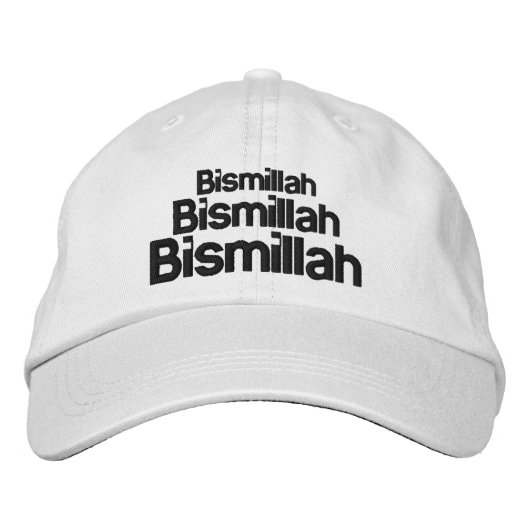 Triple Bismillah Typografie Witte Trucker Hoed Geborduurde Pet (Voorkant)
