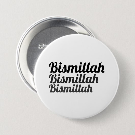 Triple Bismillah Witte Button (Voorkant /achterkant)