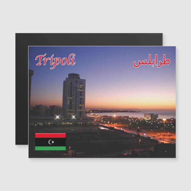 Tripoli - Libië - (Voorkant / Achterkant)