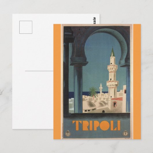 Tripoli Libië Reis Briefkaart (Voorkant / Achterkant)