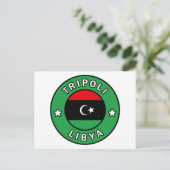 Tripoli Libya Briefkaart (Staand voorkant)
