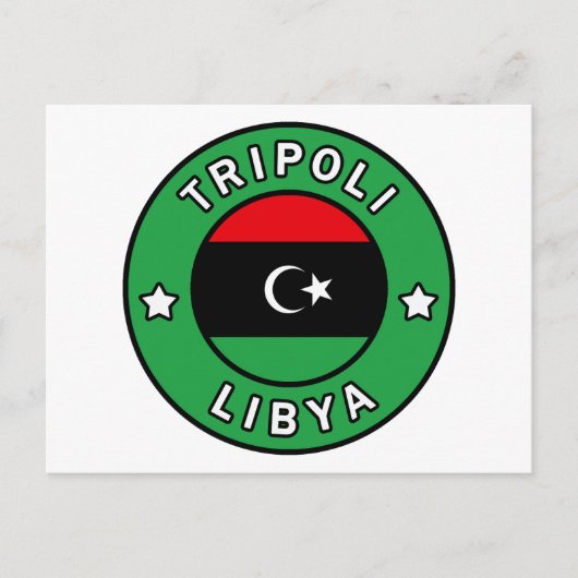 Tripoli Libya Briefkaart (Voorkant)