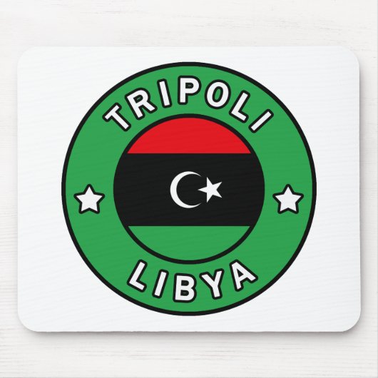 Tripoli Libya Muismat (Voorkant)