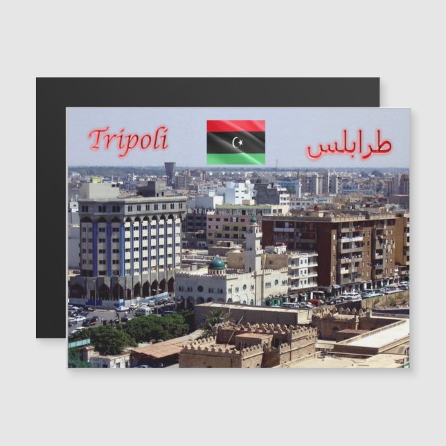 Tripoli - Lybië - Panorama - (Voorkant / Achterkant)