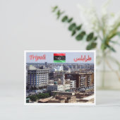 Tripoli - Lybië - Panorama - Briefkaart (Staand voorkant)