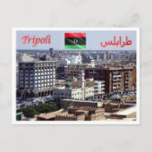 Tripoli - Lybië - Panorama - Briefkaart (Voorkant)