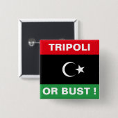 TRIPOLI OF STOF VIERKANTE BUTTON 5,1 CM (Voorkant /achterkant)