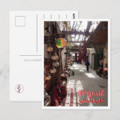 Tripoli - Oude stad - Libië - Briefkaart (Voorkant / Achterkant)