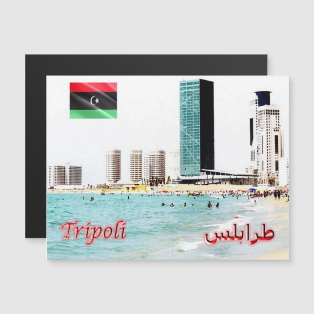 Tripoli - Towers - Lybië (Voorkant / Achterkant)