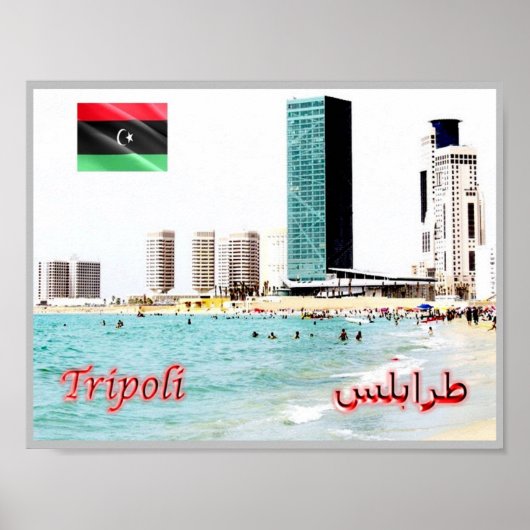 Tripoli - Towers - Lybië Poster (Voorkant)