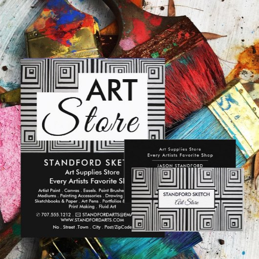 Trippy Maze Squares, Art Supplies Store Flyer