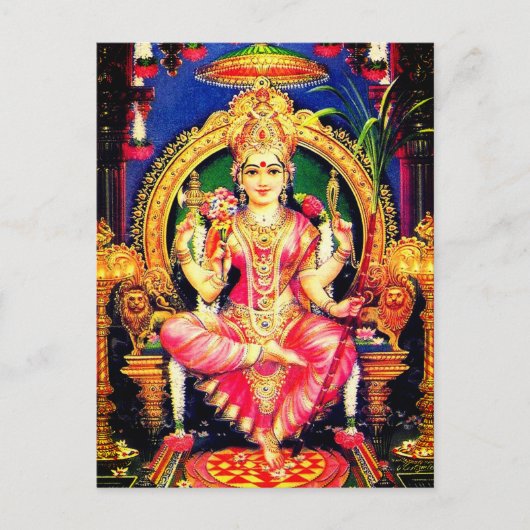 Tripura Sundari (Lalita) Briefkaart (Voorkant)