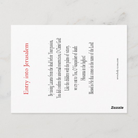 Triumfale inzending in Jerusalem Prayer Card Briefkaart (Achterkant)