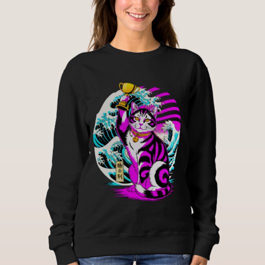 Triumphant Trophy Cat Women's Sweatshirt (Voorkant)