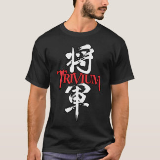 Trivium Shogun Metalband Japanse Stijl T-shirt