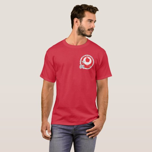 Troebel didactisch t-shirt (rood) (Voorkant volledig)