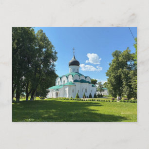 Troitskykathedraal Alexandrov Kremlin Rusland Briefkaart